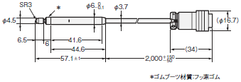 D5SN 外形寸法 3 