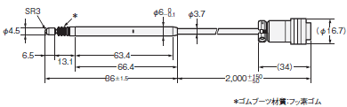 D5SN 外形寸法 4 