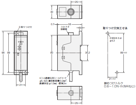 D5SN 外形寸法 11 