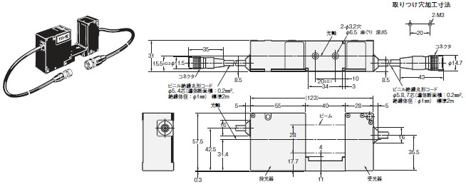 Z4LC 外形寸法 3 