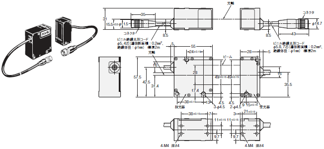 Z4LC 外形寸法 4 