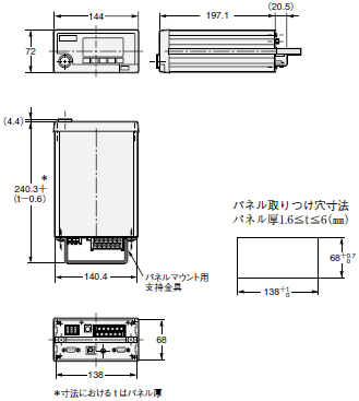 3Z4L V3 外形寸法 7 
