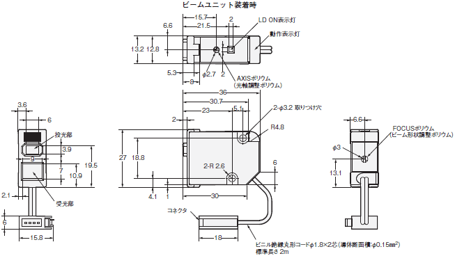 E3C-LDA 外形寸法 3 