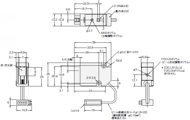 E3C-LDA 外形寸法 4 