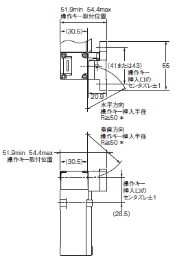 D4NL 外形寸法 21 
