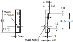 S87A 外形寸法 8 