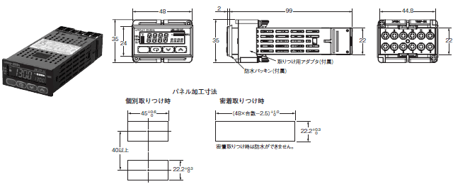 E5GN 外形寸法 2 