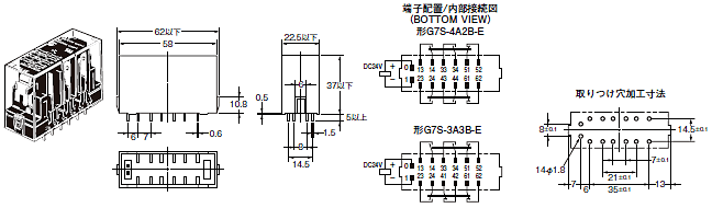 G7S-□-E 外形寸法 2 