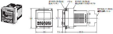H7CX-R□-N 外形寸法 3 