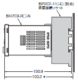 H7CX-R□-N 外形寸法 8 