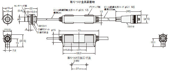 ZX-E スマートセンサ リニア近接タイプ/外形寸法 | オムロン制御機器