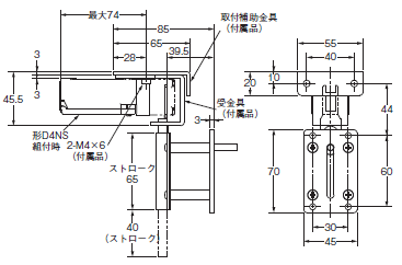 D4NS / D4NS-SK 小形セーフティ・ドアスイッチ／スライドキーユニット 