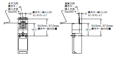 D4NS / D4NS-SK 外形寸法 22 