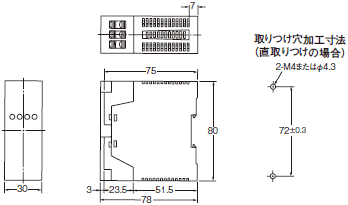 KM100 外形寸法 4 