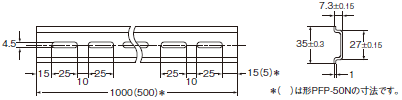 KM100 外形寸法 6 
