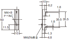 KM100 外形寸法 7 