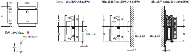 DRT2-□D16ML（-1） / □D16MLX(-1） / □D32ML(-1) 外形寸法 6 