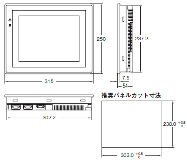 NT631C / NT31(C) V3 外形寸法 1 