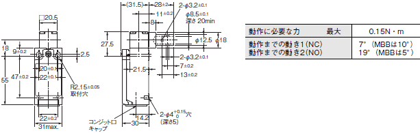 D4NH 外形寸法 1 