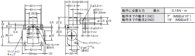 D4NH 外形寸法 2 