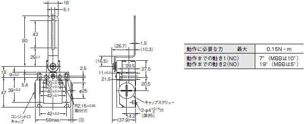 D4NH 外形寸法 4 