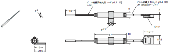 E2C-EDA 外形寸法 3 