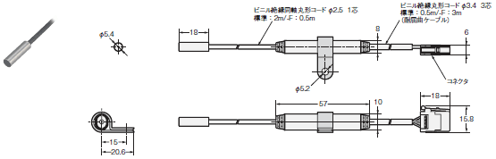 E2C-EDA 外形寸法 4 