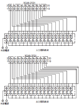 XW2F 外形寸法 2 