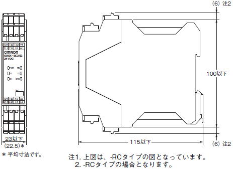 G9SX-AD□ / BC / EX 外形寸法 3 