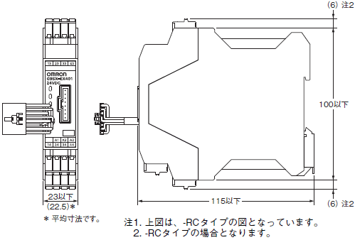 G9SX-AD□ / BC / EX 外形寸法 4 