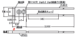 E32シリーズ 外形寸法 181 