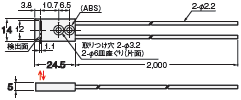 E32シリーズ 外形寸法 183 