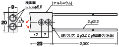 E32シリーズ 外形寸法 185 