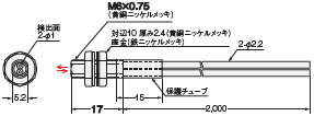 E32シリーズ 外形寸法 199 