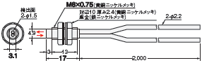 E32シリーズ 外形寸法 226 