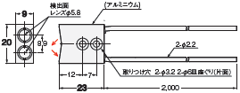 E32シリーズ 外形寸法 265 