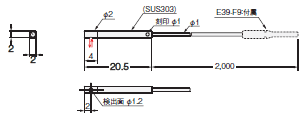 E32シリーズ 外形寸法 273 