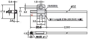 E32シリーズ 外形寸法 277 