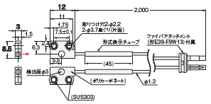 E32シリーズ 外形寸法 64 