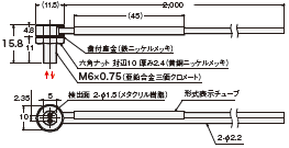 E32シリーズ 外形寸法 22 