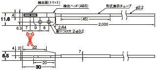 E32シリーズ 外形寸法 240 