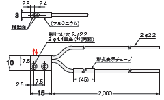 E32シリーズ 外形寸法 68 