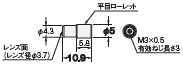 E32シリーズ 外形寸法 100 