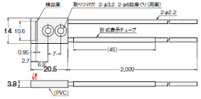 E32シリーズ 外形寸法 166 