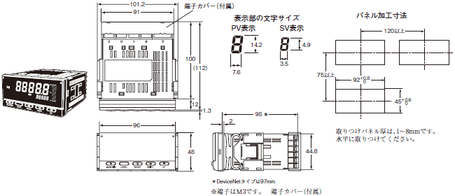 K3HB-X 外形寸法 2 