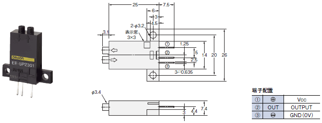 EE-SPZ301 / 401 外形寸法 4 
