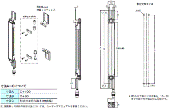 F3SJシリーズ 外形寸法 60 