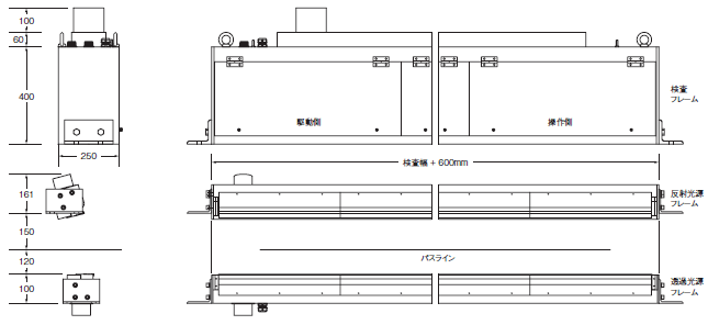 NASP-FX 外形寸法 1 