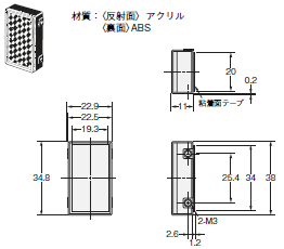 E3S-X3 外形寸法 106 