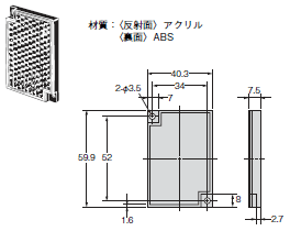E3S-X3 外形寸法 107 